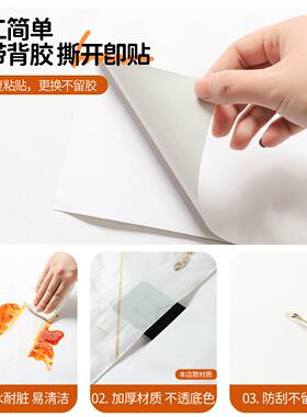 中古风家具翻新贴纸客厅布置自粘贴画高级感斗柜装饰改造可定制