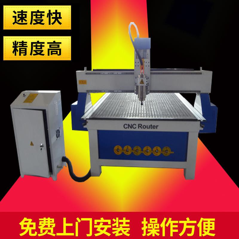 Shanghai supplies university laboratories CNC sampler dumbbell spline CNC cutting machine PCB board CNC cutting machine
