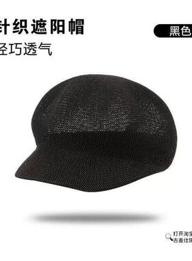 夏天戴的显年轻遮白发帽子老年人贝雷帽防晒鸭舌帽妈妈镂空八角帽