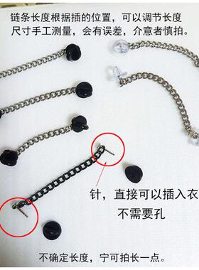大衣腰带固定神器男女双面羊
