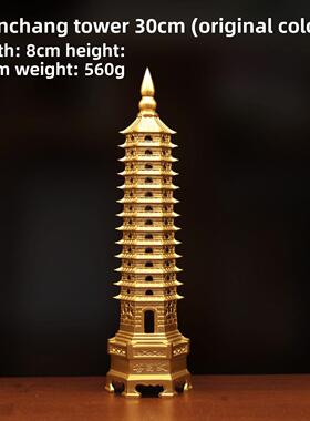 纯黄铜文昌塔饰品九层及十三层自习室桌面饰品工艺品毕业生日礼品