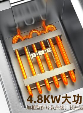 奇电炸用商油炸锅恒温炸炉炸158拓鸡薯条炸串设备摆摊油炸小吃设