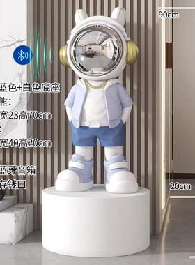 网红太空人宇航员摆件客厅电视柜大型落地开业高级感家居软装饰品