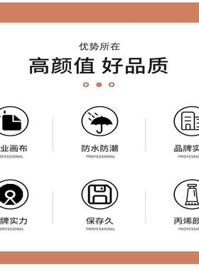 源头厂家丙烯颜料数字油画跨境