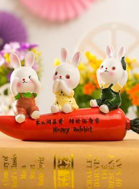 可爱田园三不娃娃园林园艺庭院动物树脂装饰品办公室小清新风摆件