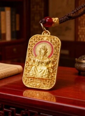 【师傅推荐】乙巳青蛇年五台山广济龙王五爷随身护佑钥匙扣随身佩