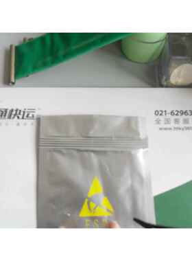 厂家供应手钳脉冲封口机复合材质封口机铝箔袋封口机