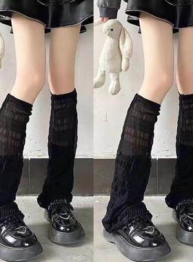 防蚊腿套蕾丝夏季防晒脚套小腿脚脖子脚腕踝骑行防蚊虫咬护腿袜套