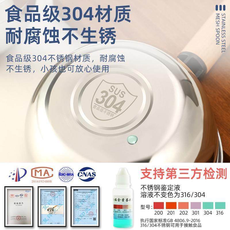 不锈钢水瓢304水勺舀水勺子厨房用加厚家用加深长柄汤勺大号商用,淘宝优惠券,粉丝福利购,淘宝优惠卷