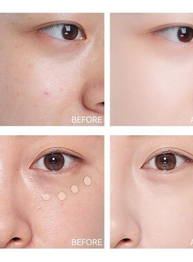 阿里北杯同款101女遮瑕提亮液持妆遮瑕膏防水防汗服帖高光旗航店