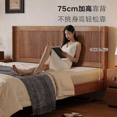 实木床卧室复古全白蜡木中古风家用双人大床超薄加高薄靠背悬浮床 - 图1