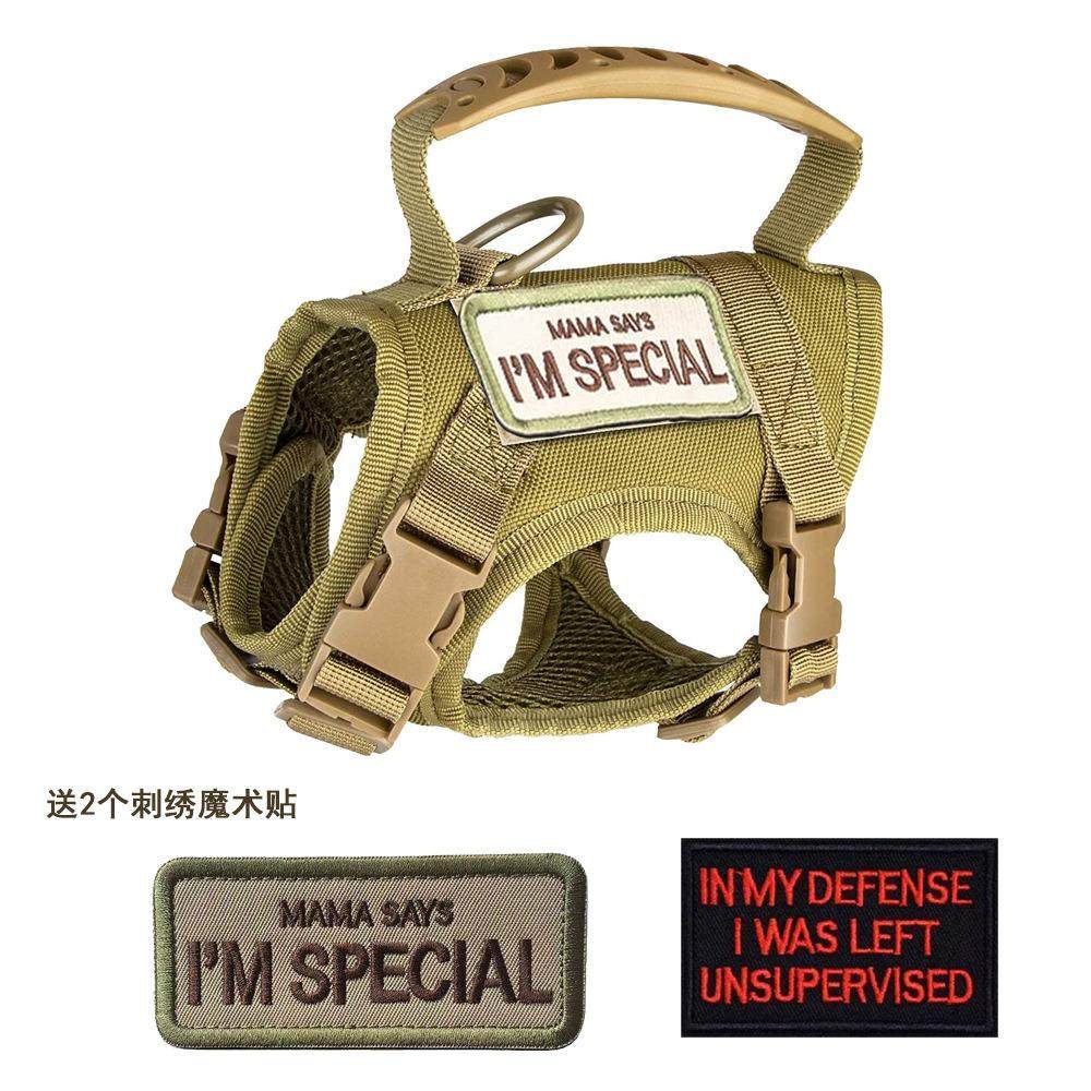 网红猫咪牵引绳背心式外出专用防挣脱遛猫绳自动伸缩背带溜猫链子,淘宝优惠券,粉丝福利购,淘宝优惠卷