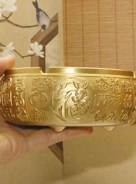 黄铜百福福兔烟灰缸兔年新款铜缸摆件福字铜摆件工艺品
