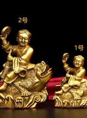 黄铜金蟾摆件公铜刘海金蟾家居办桌戏面装饰创刘海戏金意礼品工艺