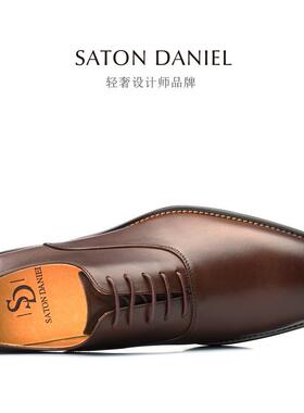 正品Oxfor码ds英伦尖牛津鞋商鞋务正头装真皮小码37大47男鞋Men S