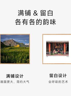 创意木质画框窄边相框大尺寸挂墙艺术相框框画框裱自装加工定制