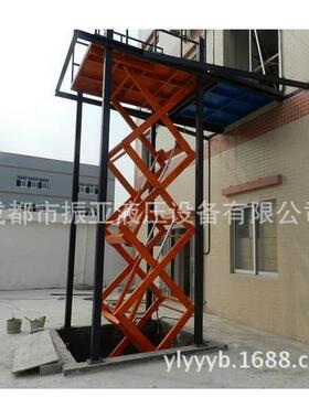 小型液压固定剪叉式升降平台，简易防爆上货升降机，电动升降货梯