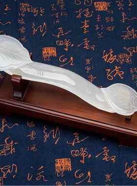 正品富汗玉石如意摆件客厅玄阿关酒柜司开业公乔迁新房办室公装饰