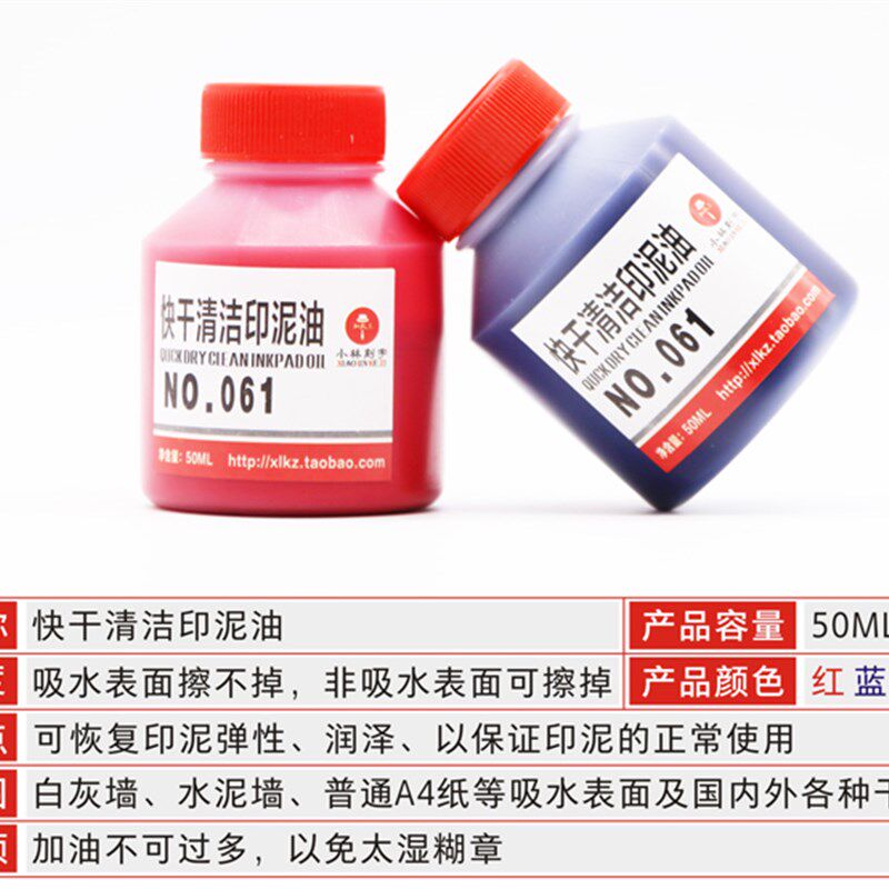 关于全面加强高层建筑消防安全管理的通知