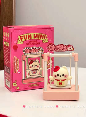 创意财神爷小摆件客厅电视柜办公电脑桌面解压新年车载装饰招财猫