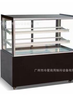 白色直角蛋糕冷藏柜饮料水果保鲜展示柜西点甜品慕斯商用风冷冰柜