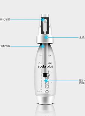 气泡水机便携式苏打水机碳酸饮料打气可乐家用气泡机奶茶店商用