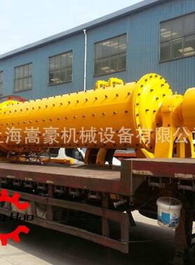 供应MQ1500*4500钢渣球磨机金属矿石球磨设备外贸爆款球磨机