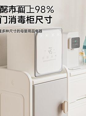 儿童玩具收纳架落地家用婴儿用品喂养台收纳柜宝宝置物整理箱储物
