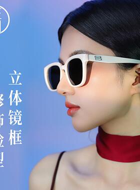 佐川时尚轻奢感偏光太阳镜男女同款大脸显瘦海边度假防紫外线墨镜