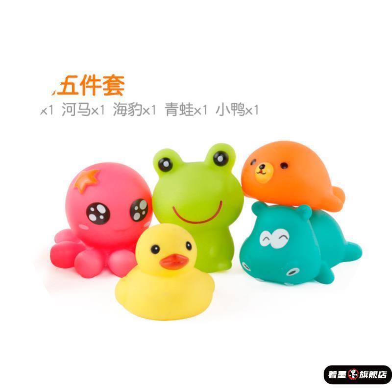 捏捏叫玩具可咬硅胶一捏会叫的婴儿洗澡就响减压慢回弹儿童戏水玩 - 图3