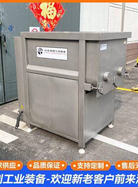 大型拌馅机馅料混合全自动出料气缸开盖拌馅机食品机械供应厂家