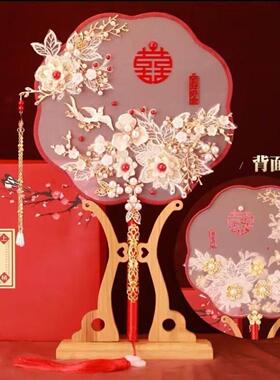团扇简单大气古风结婚礼团扇新娘扇子成品秀禾服喜舞蹈手工亲手捧