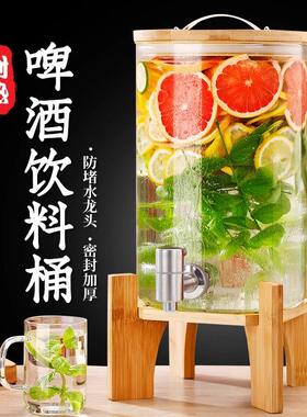 冷水壶凉水壶玻璃果汁桶可乐饮料桶容器耐高温柠檬水果茶桶泡酒瓶