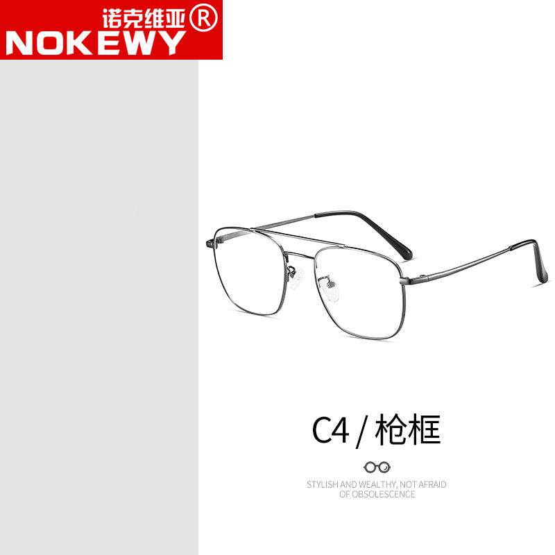 High-end radiation protection glasses for men and women, anti-big blue light myopia frame, square tide-changing colored machine degree, flat hand eye protection