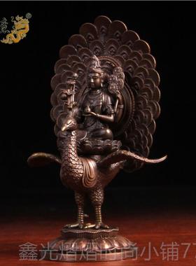 正品真古意法 母孔雀明王菩萨佛像摆件 黄佛铜孔雀明王金光明如像