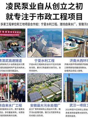QY油浸潜水泵380v扬程农田灌溉清水泵大流量多级立式抽水机三相