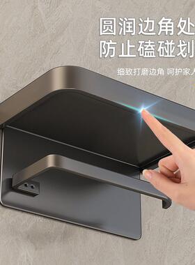 卫生间纸巾盒浴室抽纸盒置物架免打孔厕纸盒挂壁式卷纸架厕所挂架
