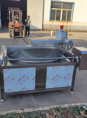 全自动鱼排油炸机 商用电加热小龙虾油炸设备工业 圆形里脊油炸锅