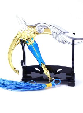 王者游戏周边 虞姬云霓雀翎 森之风灵 霸王别姬武器钥匙扣挂件