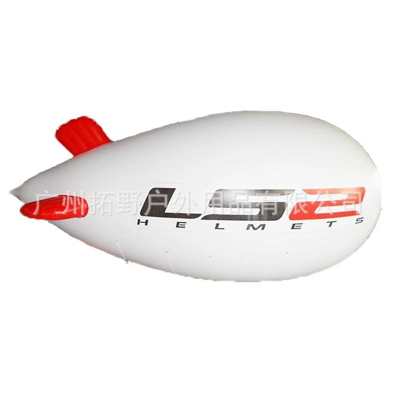 定做空中漂浮艇pvclogo印制楼盘开业展业浮空气球舞台庆典升空球 - 图3