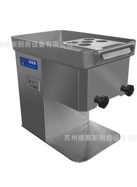 全不锈钢切机片机小肉台式切肉片德赛斯型机商用电动切肉丝多用