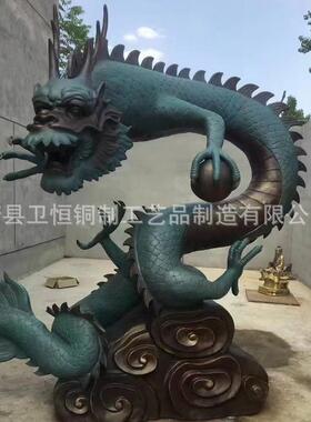 纯铜龙摆件工艺品纯黄铜青龙摆件家居客厅办公室装饰品摆放雕塑