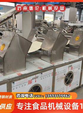 中大型班产5-10万包方形圆形泡面干脆面生产机械设备 方便面设备