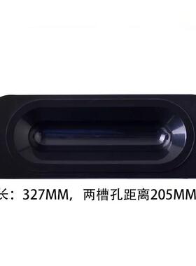 广伸/好乐冰淇淋机配件CKX/BK7218系列接水盘冰激淋机接水盒/盘