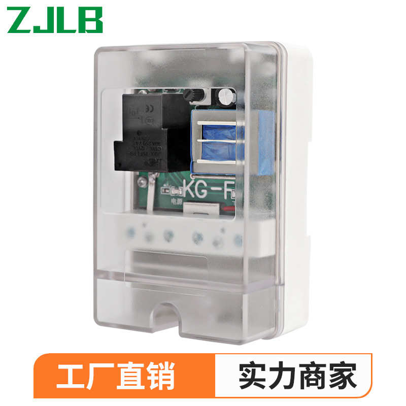 KG-F智能路灯时控光控开关220V天黑全自动感应模块防水防雨控制器 - 图3