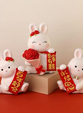 新婚礼物送新人结婚送闺蜜高级实用新娘订婚婚房布置装饰兔子摆件