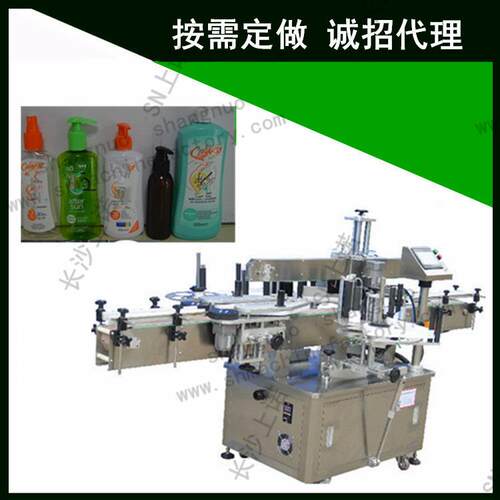 圆瓶搓滚贴标机 全自动气缸定位立式不干胶贴标机 双面贴标签机器 - 图2
