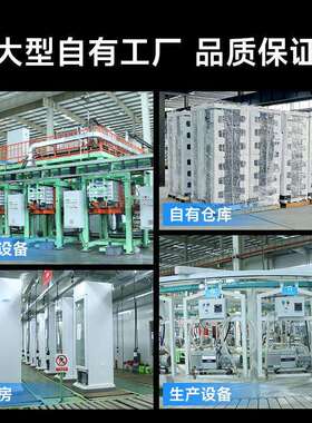 美智无人售货机大容量商用智能售货机自助自动贩卖机