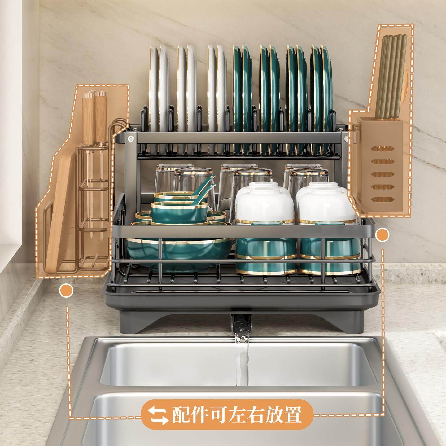 碗碟收纳架316不锈钢沥水碗架厨房置物架碗盘碗筷放碗盘子沥水篮,淘宝优惠券,粉丝福利购,淘宝优惠卷