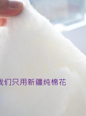 天然纯棉秋冬季护颈椎器旅行保温护脖套神小披肩围花脖